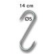 Esse de boucher 14 cm - diam 5 mm - Inox