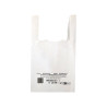 Sac à bretelles réutilisable - Plastique blanc
