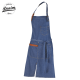 Tablier de cuisine mixte Harold denim delavé - cuir cognac - TU Robur