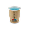 Gobelet en carton recyclable 25/29 cl - Ø8x9,3 cm