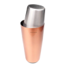 Shaker Moove cuivré et inox 50 et 70cl